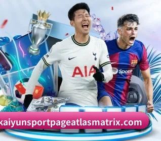 五大体育板块覆盖,从比分到直播全覆盖 - 多运动项目内容板块